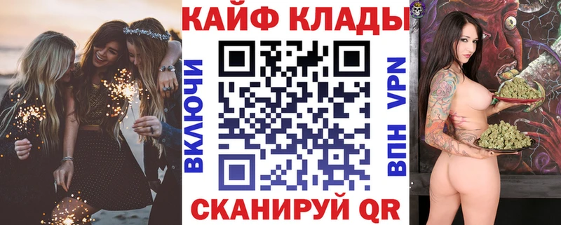  COCAIN Александровск