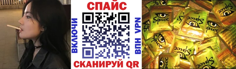 даркнет сайт  Александровск  Бутират 99% 