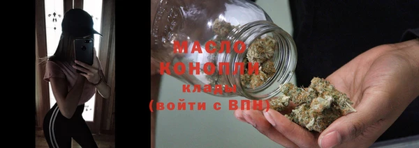 прущие грибы Абдулино