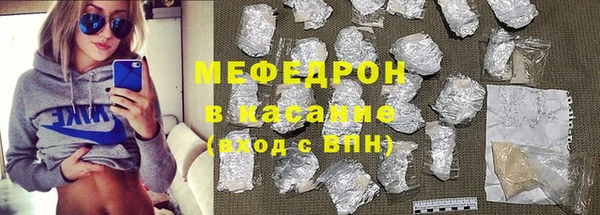 прущие грибы Абдулино