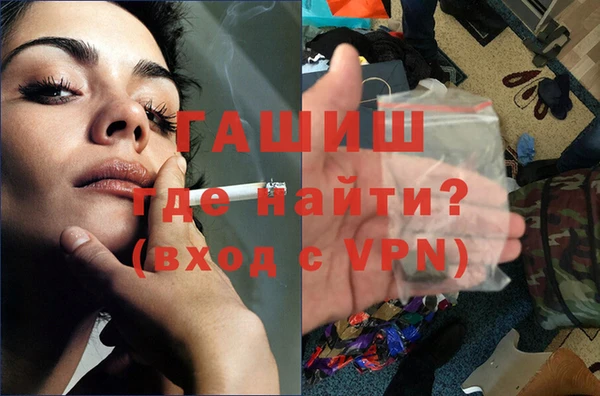 прущие крисы Абинск