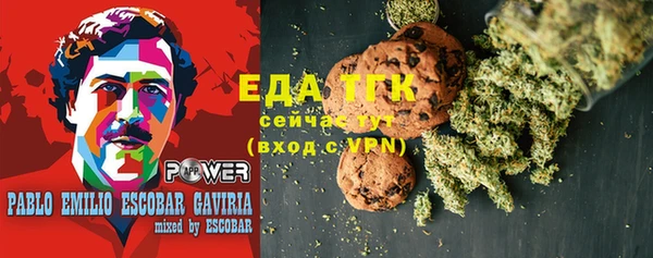 ALPHA-PVP Ростов