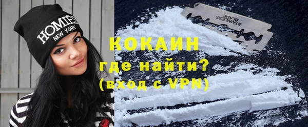 прущие крисы Абинск