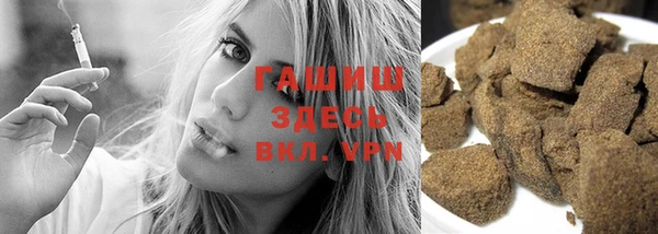 прущие крисы Абинск