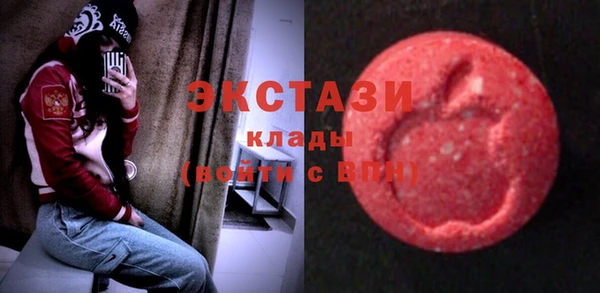 прущие крисы Абинск