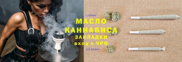 прущие грибы Абдулино