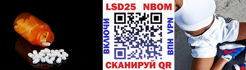ЛСД экстази ecstasy  наркошоп  Александровск 